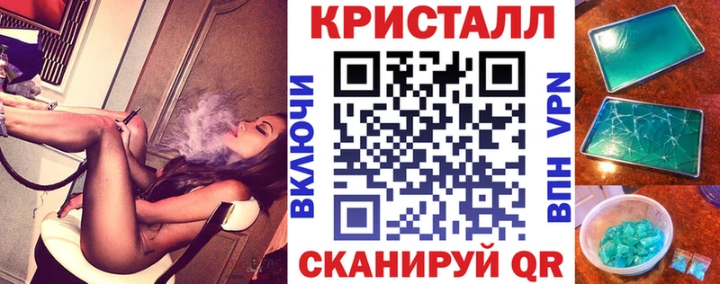 АМФ Premium  купить наркотик  Партизанск 