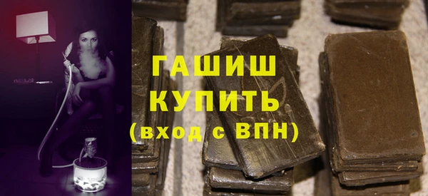 эйфоретик Володарск