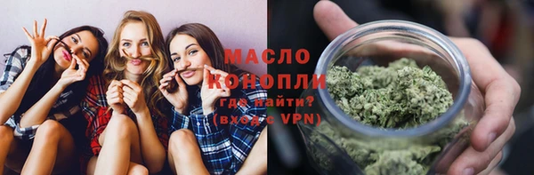 эйфоретик Володарск