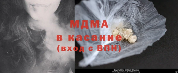 a pvp Волоколамск
