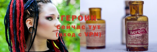 a pvp Волоколамск