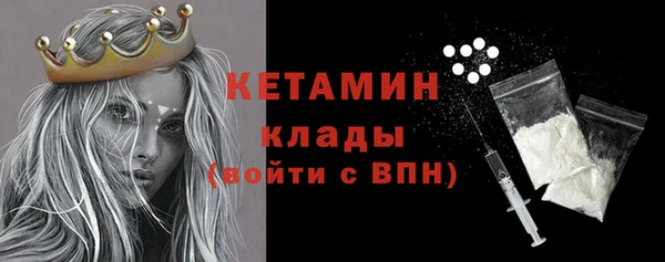 эйфоретик Володарск