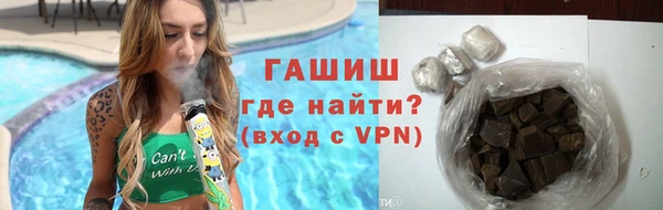 эйфоретик Володарск