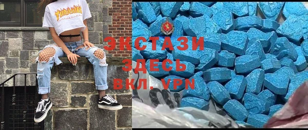 a pvp Волоколамск