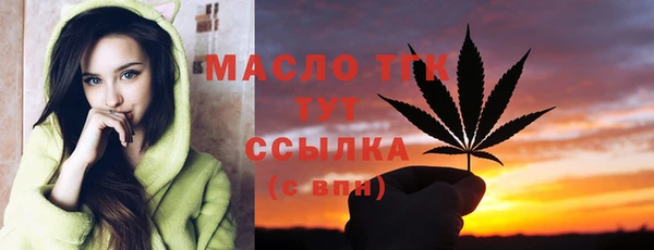 a pvp Волоколамск