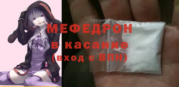 a pvp Волоколамск