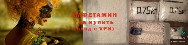 a pvp Волоколамск