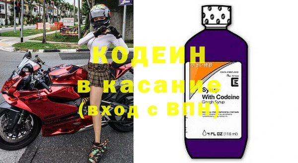 a pvp Волоколамск