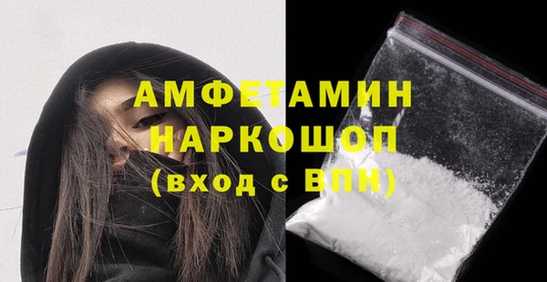 a pvp Волоколамск