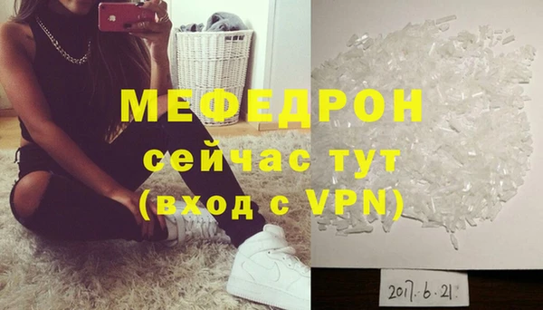 a pvp Волоколамск