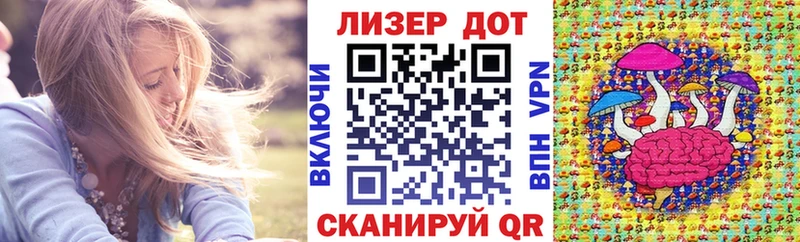 kraken онион  Партизанск  Марки N-bome 1,8мг 